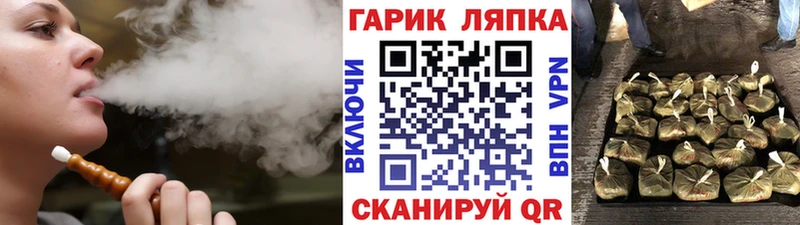 ГАШ индика сатива  Щигры 