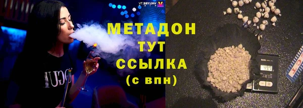 кокаин колумбия Балахна