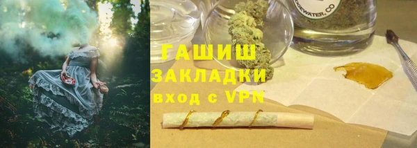 кокаин колумбия Балахна