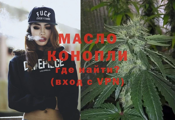 МДПВ Балабаново