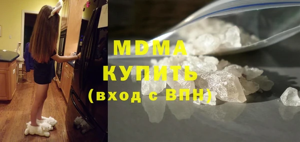 скорость mdpv Баксан