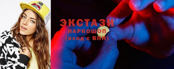 кокаин колумбия Балахна