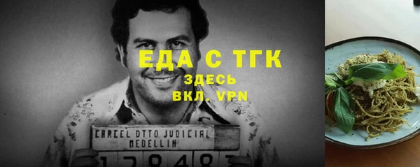 кокаин колумбия Балахна
