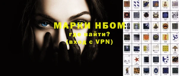 МДПВ Балабаново