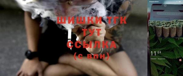 кокаин колумбия Балахна