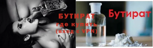 МДПВ Балабаново