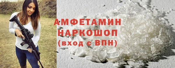 скорость mdpv Баксан