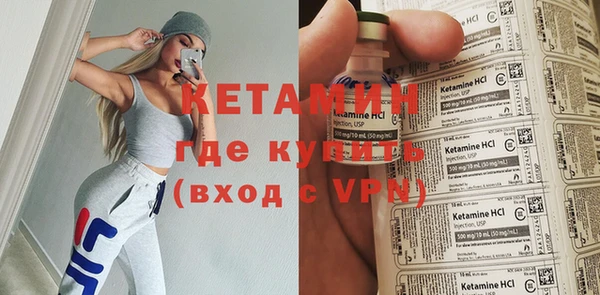 МДПВ Балабаново