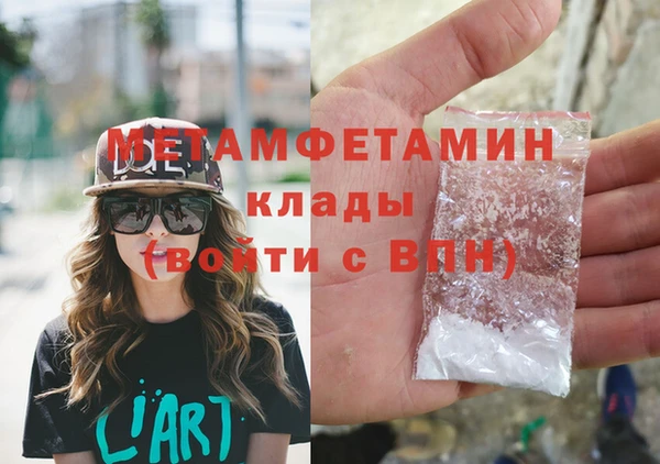 spice Покров