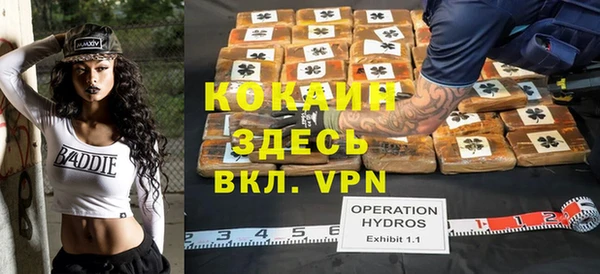 МДПВ Балабаново