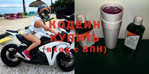 ешки Покачи