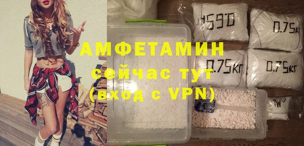 скорость mdpv Баксан