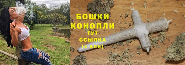 скорость mdpv Баксан