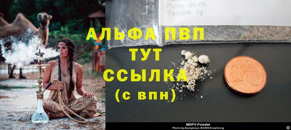 МДПВ Балабаново