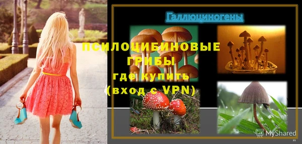 кокаин колумбия Балахна