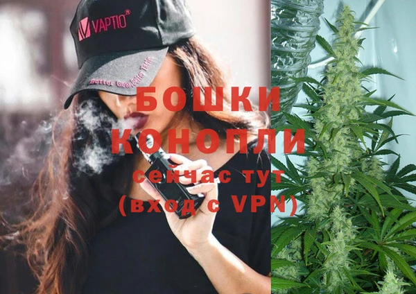 скорость mdpv Баксан