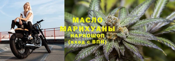 скорость mdpv Баксан