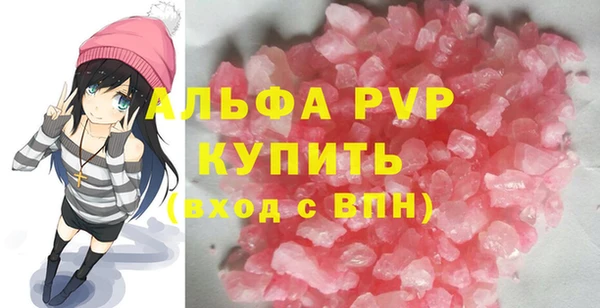 МДПВ Балабаново