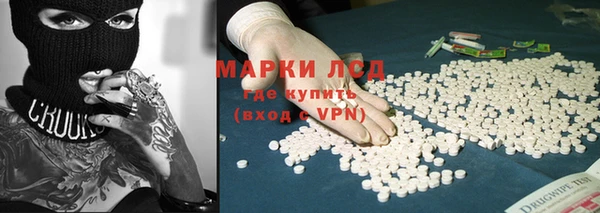 скорость mdpv Баксан