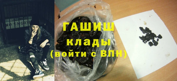 кокаин колумбия Балахна