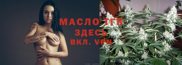 кокаин колумбия Балахна