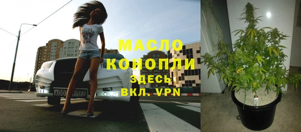МДПВ Балабаново
