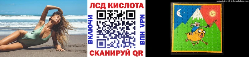 закладка  Щигры  Марки N-bome 1,5мг 